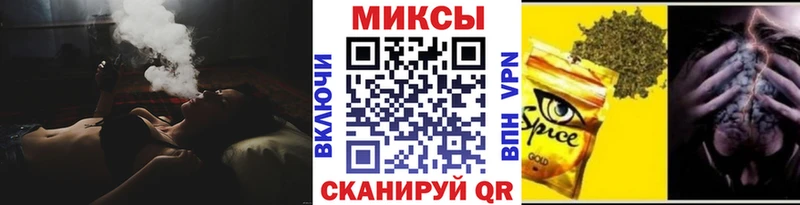 БУТИРАТ вода  Старая Русса 