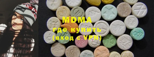 МДПВ Аркадак