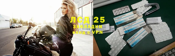 МДПВ Аркадак