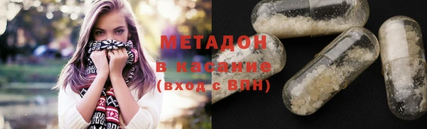 МДПВ Аркадак
