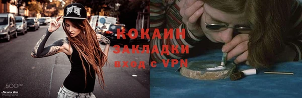 МДПВ Аркадак