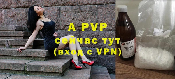 МДПВ Аркадак