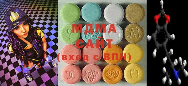 МДПВ Аркадак