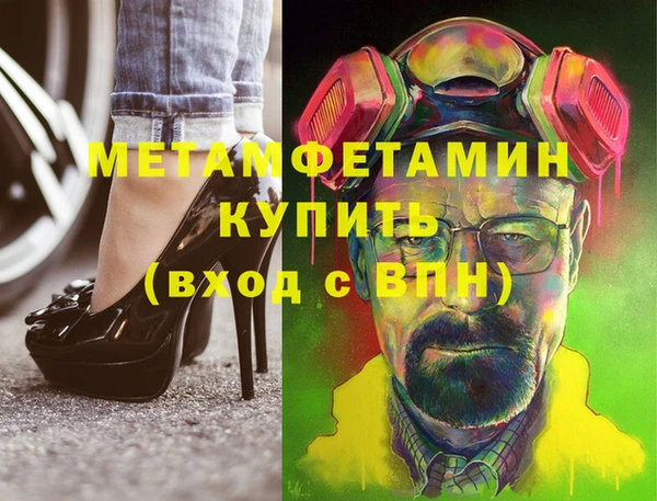 МДПВ Аркадак