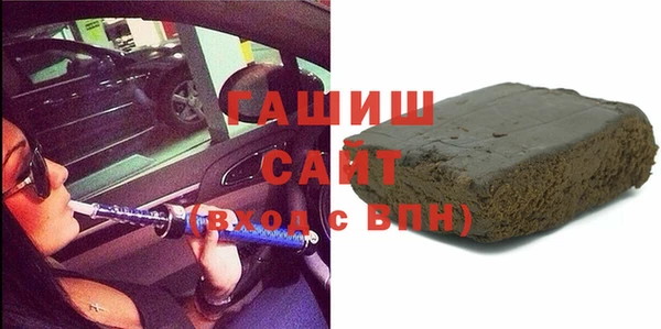 МДПВ Аркадак