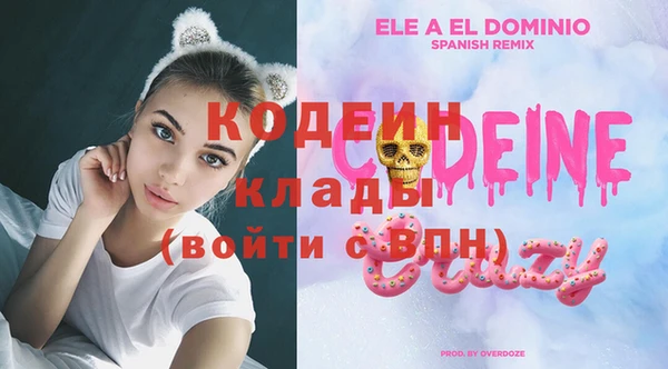 МДПВ Аркадак