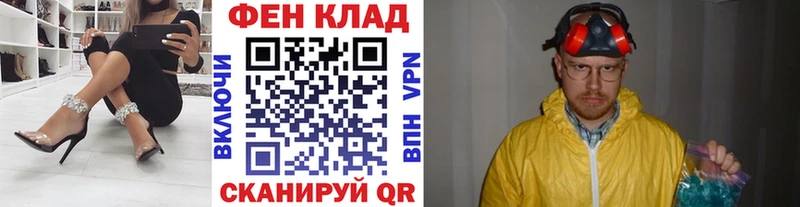 Первитин пудра цены наркотик Старая Русса